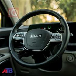 كيا تيلوريد